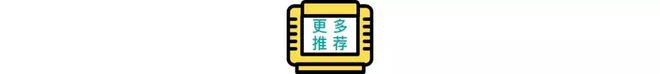 场救火重返管理岗Zen事业部没了瓦力游戏app继任者离职金韬下(图2)