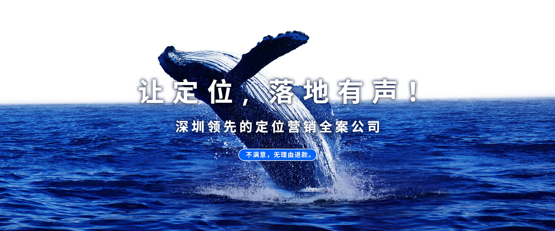 案品牌推广策划详细的步骤瓦力棋牌品牌提升策划方(图2)