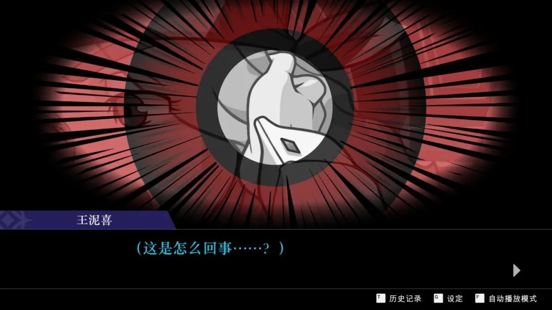 裁判4安卓汉化版瓦力娱乐棋牌逆转