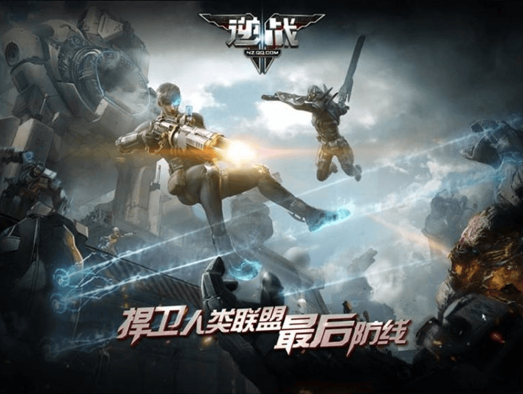 耻：中国游戏行业最励志的逆袭瓦力棋牌游戏用20年一雪前(图2)