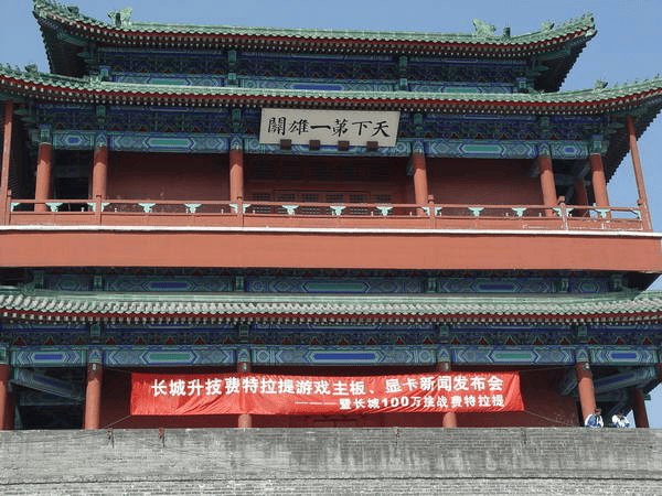 耻：中国游戏行业最励志的逆袭瓦力棋牌游戏用20年一雪前(图14)