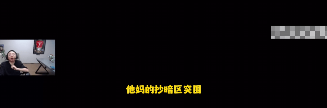 耻：中国游戏行业最励志的逆袭瓦力棋牌游戏用20年一雪前(图16)