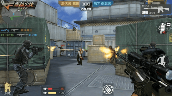 耻：中国游戏行业最励志的逆袭瓦力棋牌游戏用20年一雪前(图19)