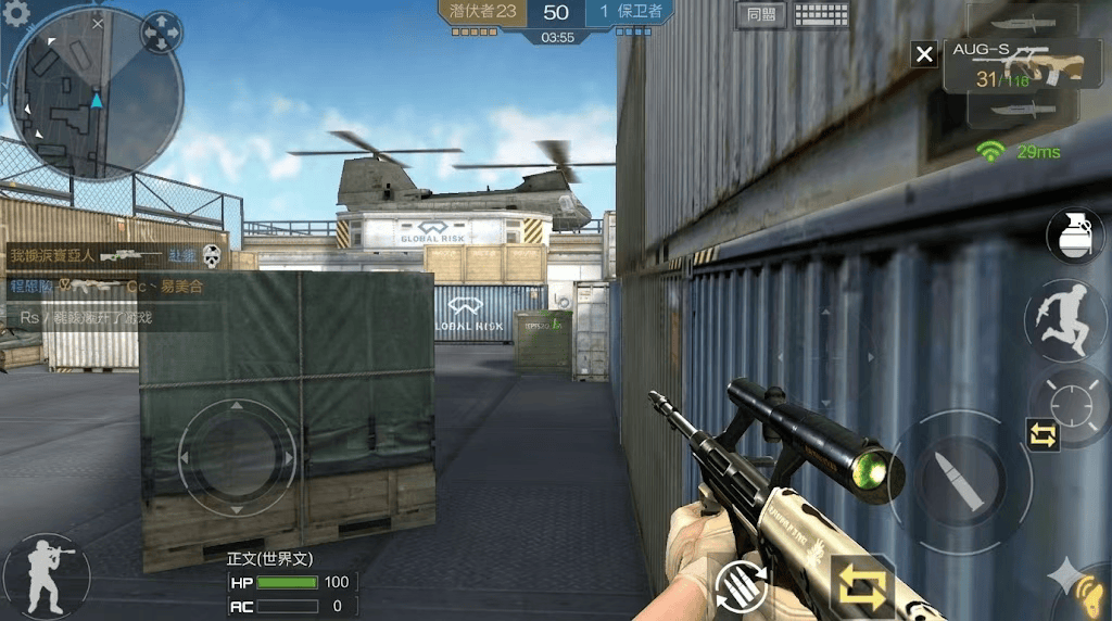 耻：中国游戏行业最励志的逆袭瓦力棋牌游戏用20年一雪前(图20)