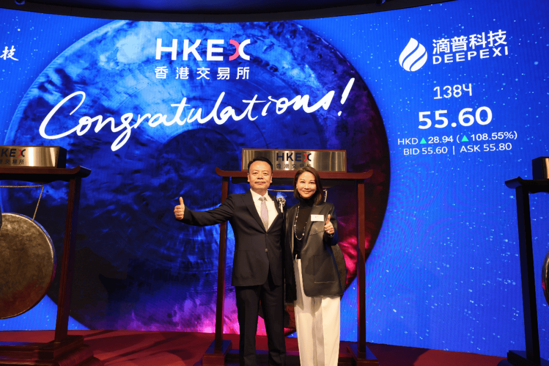 BAI 2025年度回顾瓦利棋牌愿景照进现实｜(图2)