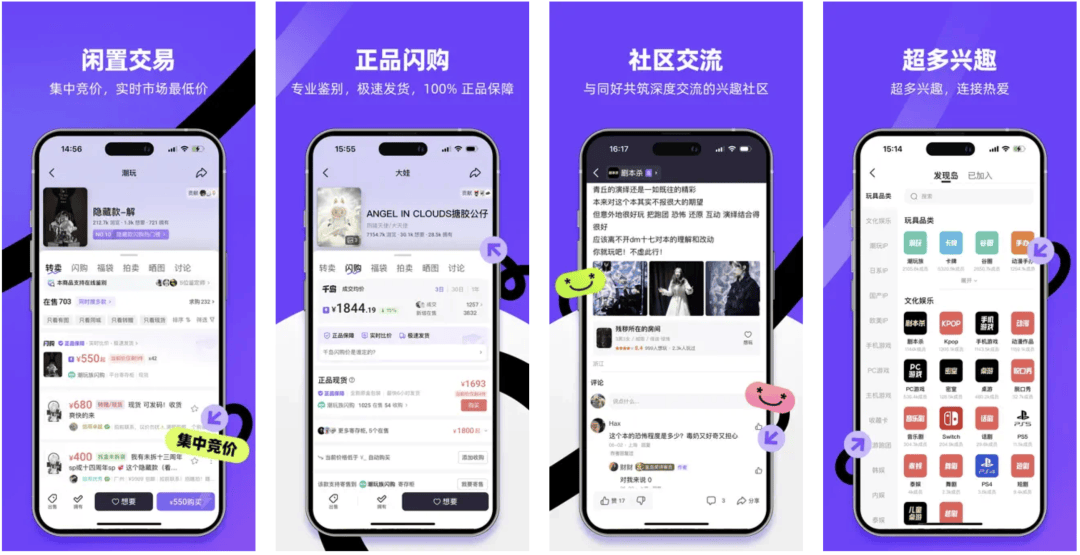 BAI 2025年度回顾瓦利棋牌愿景照进现实｜