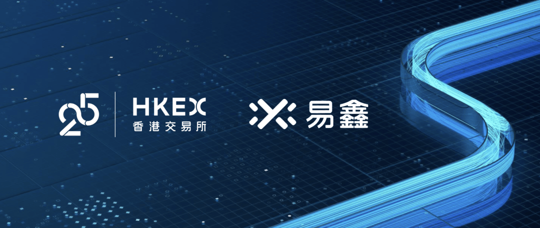 BAI 2025年度回顾瓦利棋牌愿景照进现实｜(图8)