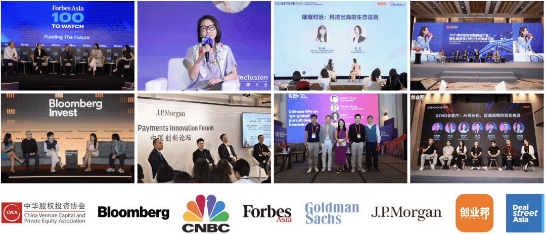 BAI 2025年度回顾瓦利棋牌愿景照进现实｜(图12)